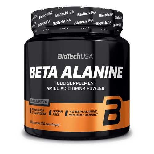 Аминокислоты и BCAA в Интерспорт