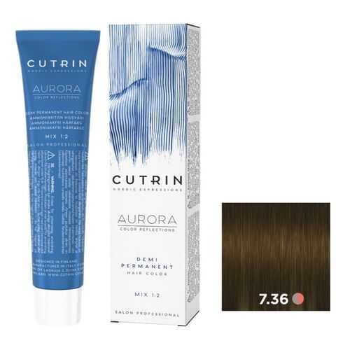Крем-краситель AURORA DEMI PERMANENT для окрашивания волос CUTRIN 7.36 золотой песок 60 мл