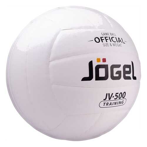 Волейбольный мяч Jogel JV-500 №5 white