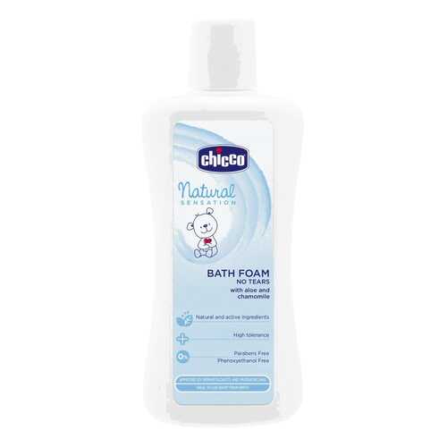 Пена для ванны детская Chicco Natural Sensation 200 мл