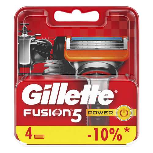 Сменные кассеты Gillette Fusion5 Power 4 шт