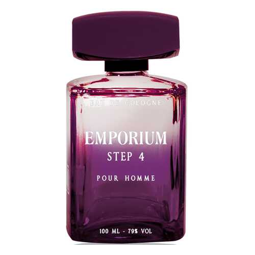 Одеколон Brocard Parfums Step 4 men 100 мл