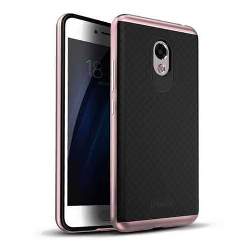 Чехол iPaky +PC для Meizu M3/M3 mini/M3s Rose Gold