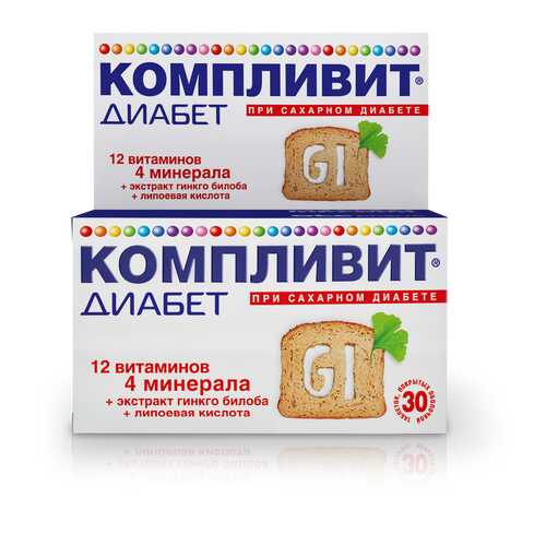Макро- и микроэлементы в Сибирское здоровье