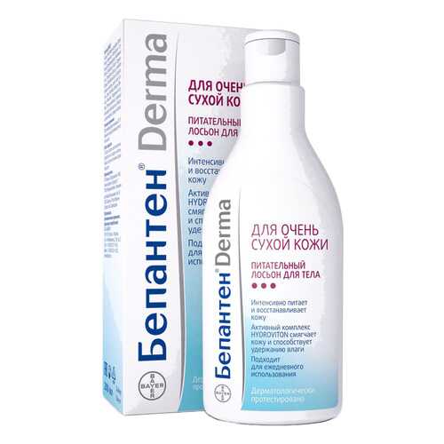 Лосьон для тела Bepanthen Derma Увлажняющий 200 мл
