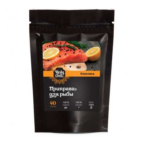Приправа Holy Om для рыбы классика 40 г