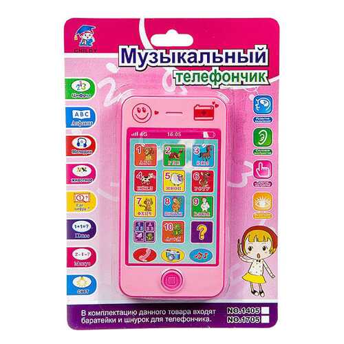 Интерактивные игрушки в Дети