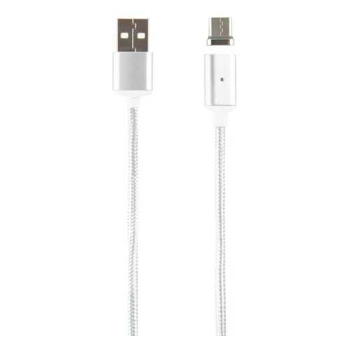 Кабель Red Line USB - Type-C, neylon, Silver