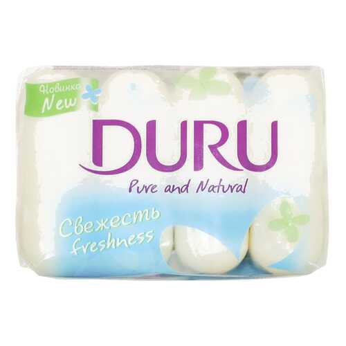 Косметическое мыло Duru Свежесть эпак 4x85 г