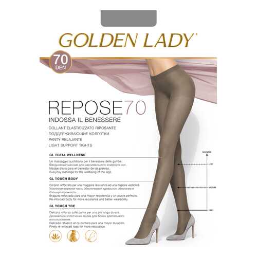 Колготки Golden Lady REPOSE 70, fumo gld, 3/M