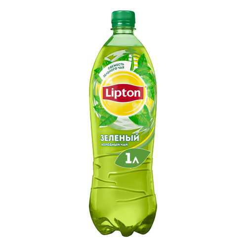 Чай зеленый Lipton 1 л