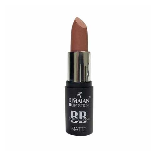 Матовая помада RIMALAN BB тон 01