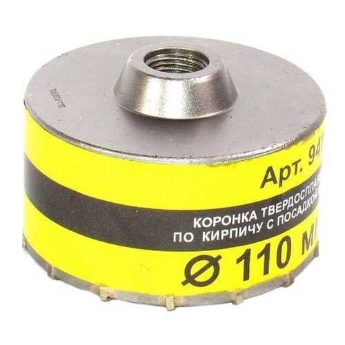 Коронка М22 110 ТС д/кирпича 9485