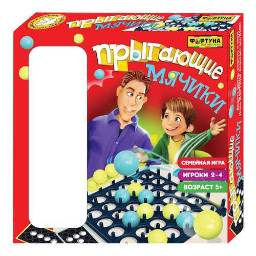 Настольные игры в Дети