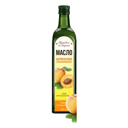 Масло абрикосовое Здоровье со вкусом 500 мл