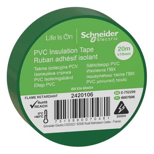 Изолента Schneider Electric SE 2420106