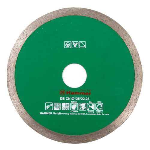Диск алмазный отрезной по керамике Hammer Flex 206-107 DB CN (30691)