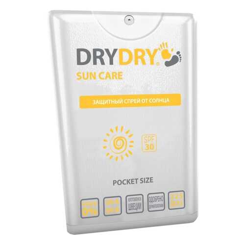 Спрей DRYDRY POCKET SIZE SUN CARE SPF 30