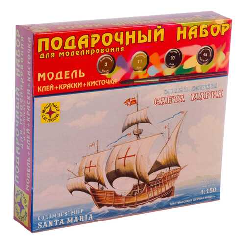 Модели для сборки в Гулливер