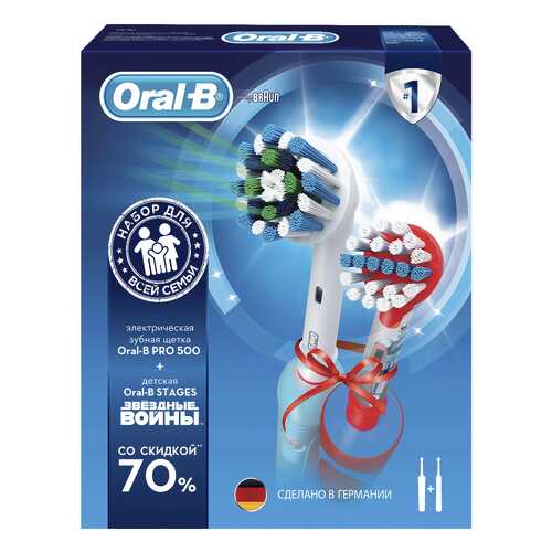 Электрическая зубная щетка Braun Oral-B Pro 500+Oral-B Stages Power Звездные войны
