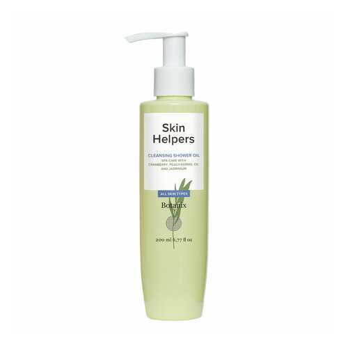 Очищающее масло для душа Botanix. Skin Helpers, 200 мл