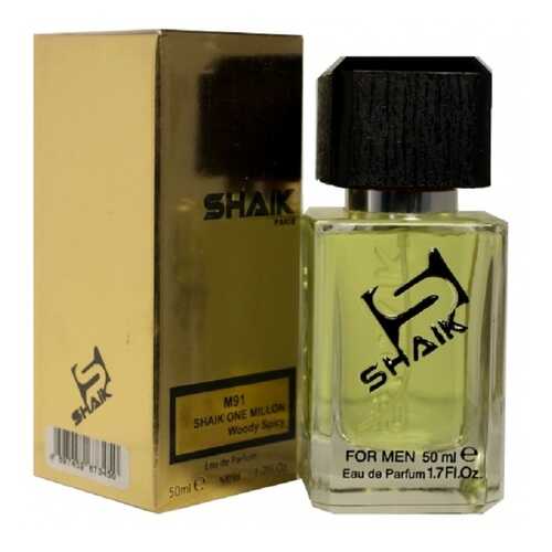 Парфюмерная вода Shaik N91 ONE MILLION, 50 мл