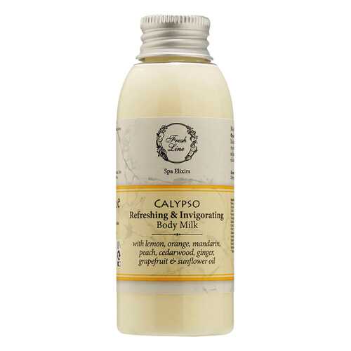 Молочко для тела Fresh Line Calypso 60 мл