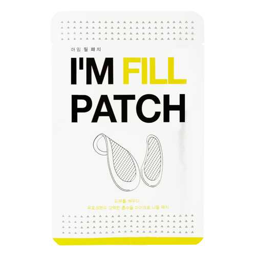 Патчи для глаз Karatica I'm Fill Patch