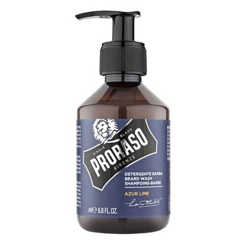 Масло для бороды Proraso Azur Lime 30 мл