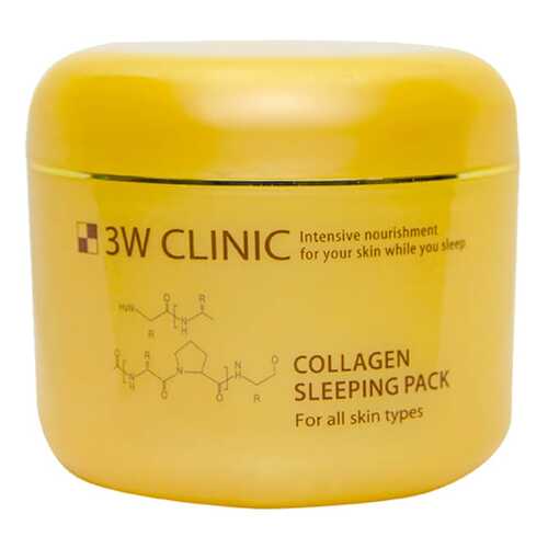 Маска для лица 3W Clinic Collagen Sleeping Pack 100 мл