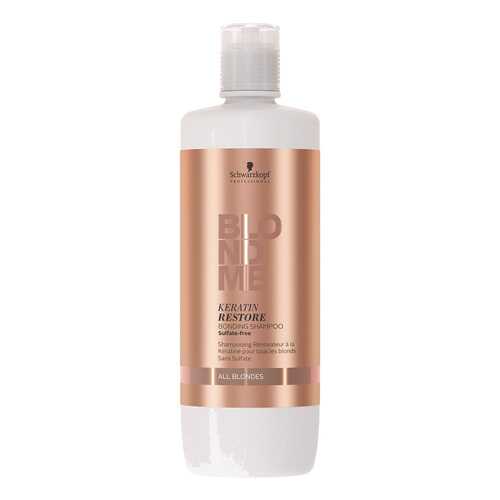 Шампунь BlondMe Keratin Restore Bonding Shampoo 1000 мл