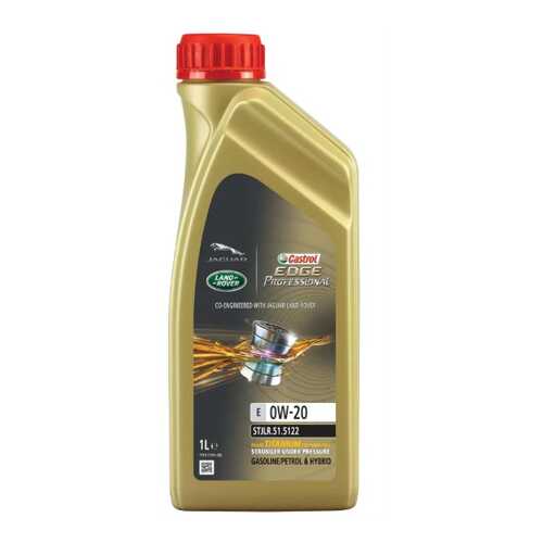 Синтетическое масло CASTROL EDGE Professional E 0W-20 Jaguar 1L