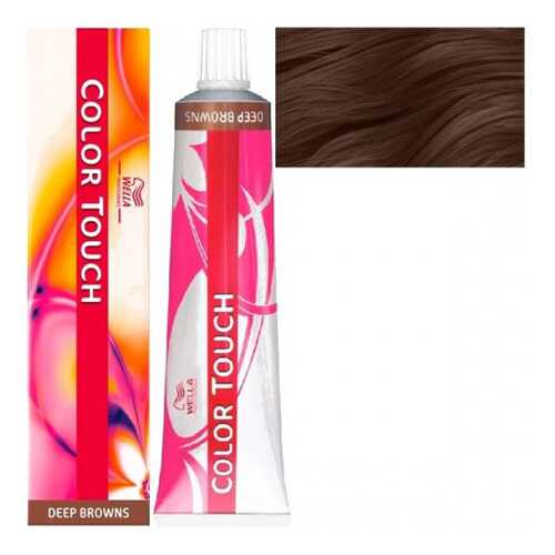 Краска для волос Wella Professionals COLOR TOUCH 6/71 Королевский соболь 60 мл