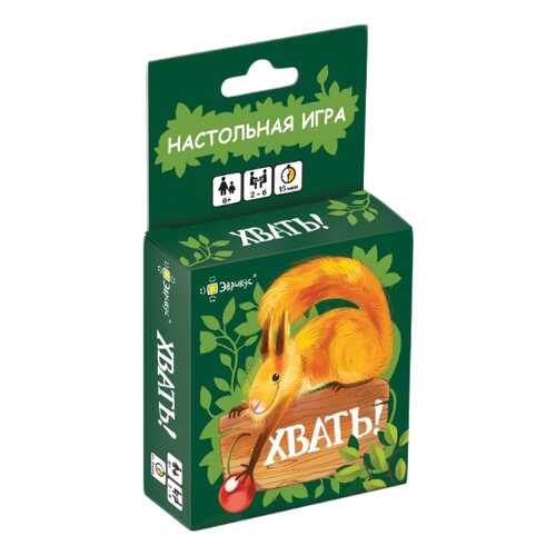 Настольные игры в Дети