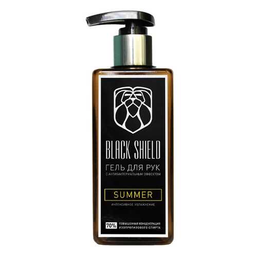 Антисептик-гель для рук спиртовой Black Shield, аромат Summer 250 мл