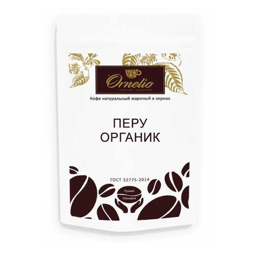 Кофе в Верный