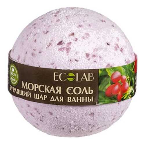 Бомбочка для ванн Ecolab Ягоды Асаи и годжи 220 г