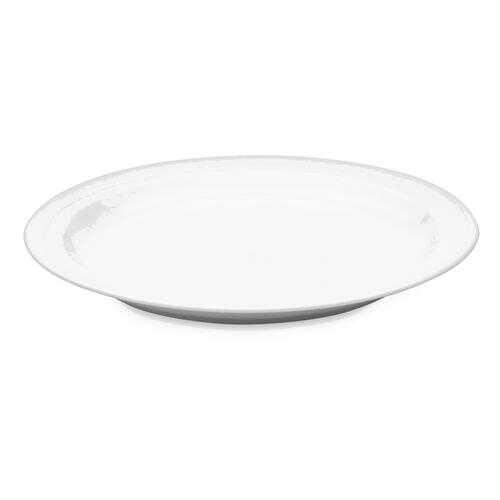 Тарелка BergHOFF Hotel 26,2 см