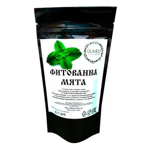 Фитованна OLIMED Мята перечная 200г
