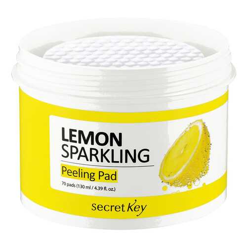 Ватные диски Secret Key Lemon Sparkling Peeling Pad 70 шт