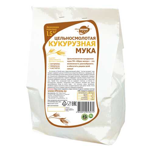 Мука Образ Жизни кукурузная цельносмолотая 1.5 кг