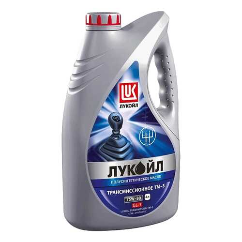 Трансмиссионное масло LUKOIL 75w90 4л 19545