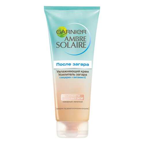 Крем-усилитель загара для тела Garnier Ambre Solaire, 200 мл