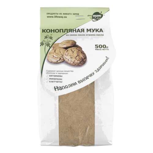 Мука Образ жизни Алтая конопляная 500 г