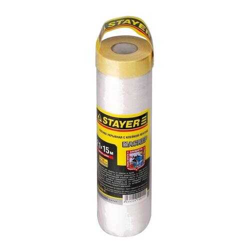 Пленка защитная Stayer 12255-210-15