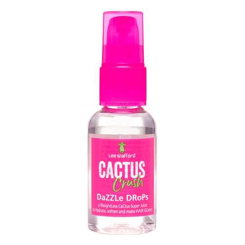 Сыворотка для волос Lee Stafford Cactus Crush Dazzle Drops 50 мл