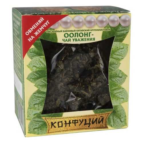 Чай в Верный