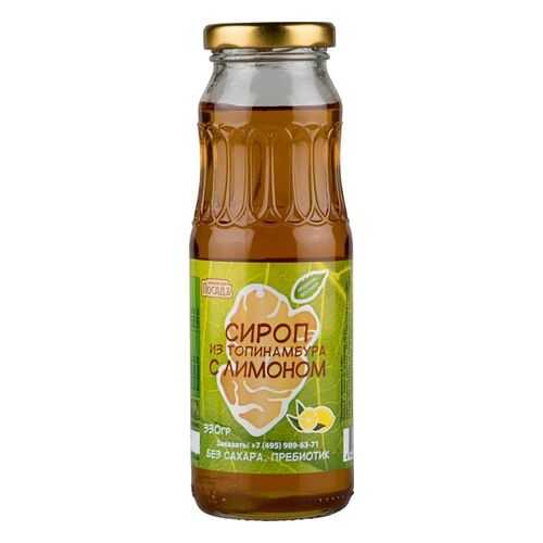 Сиропы, десертные соусы в Мария-Ра