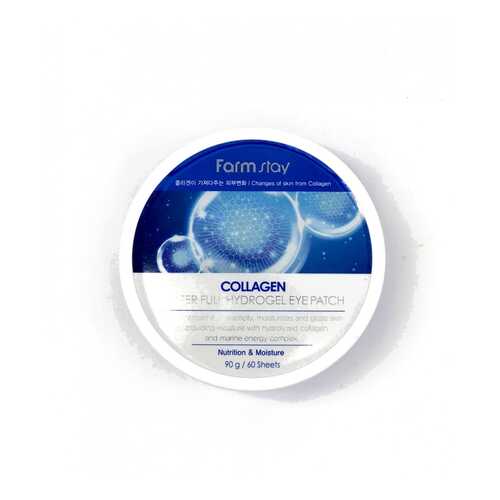 Гидрогелевые патчи с коллагеном FarmStay COLLAGEN WATER FULL 60 шт