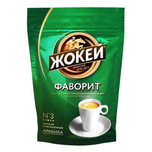 Кофе в Роснефть